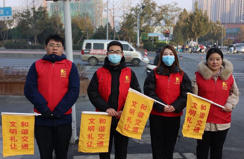 企管公司党支部开展党建联建志愿服务活动